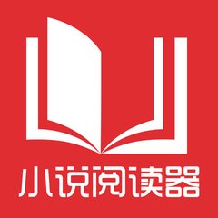 菲律宾买房可以移民吗，还有哪些移民方式